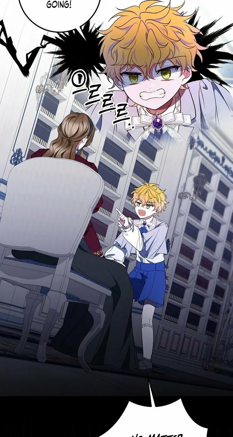 Let's Change The Ending To Home Education Chapter 19 page 2 - 