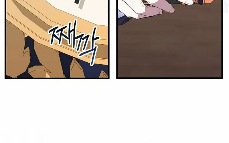 Let's Change The Ending To Home Education Chapter 19 page 18 - 