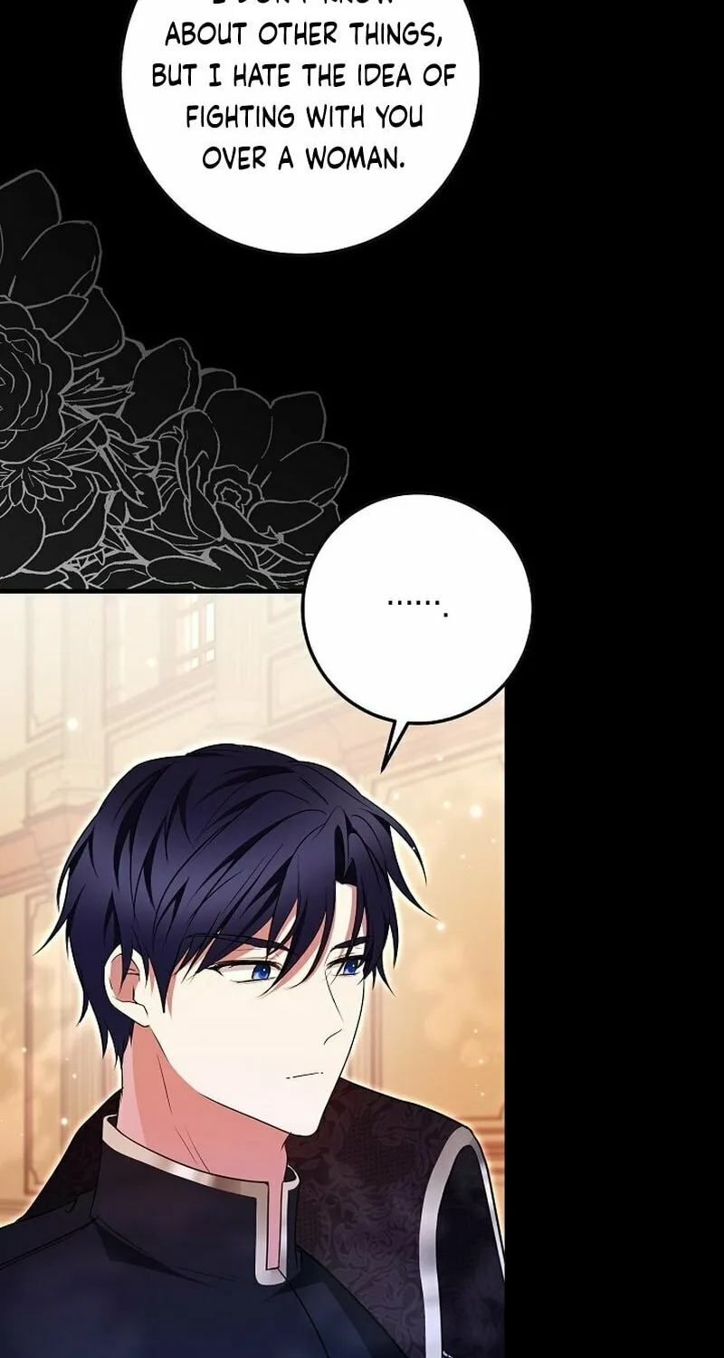 Let's Change The Ending To Home Education Chapter 19 page 44 - 