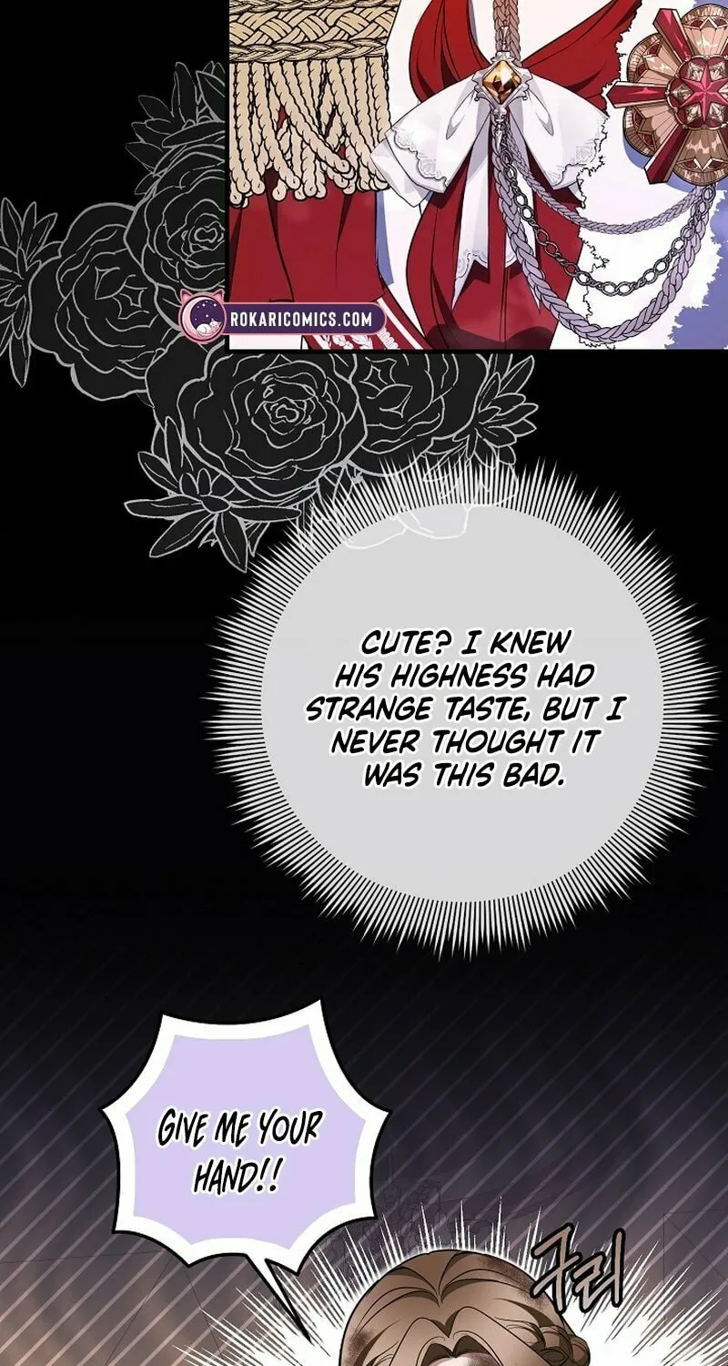 Let's Change The Ending To Home Education Chapter 19 page 46 - 