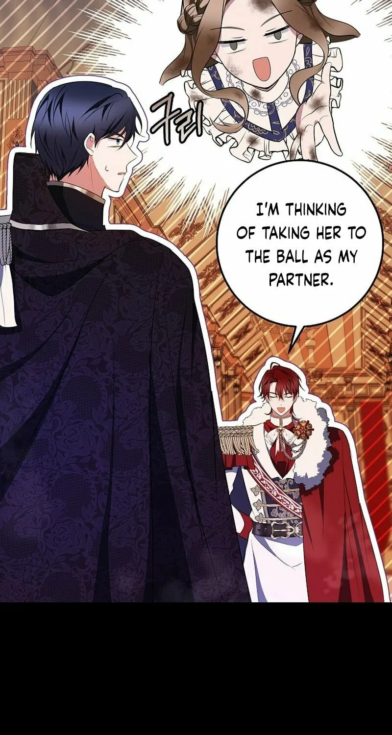 Let's Change The Ending To Home Education Chapter 19 page 47 - 