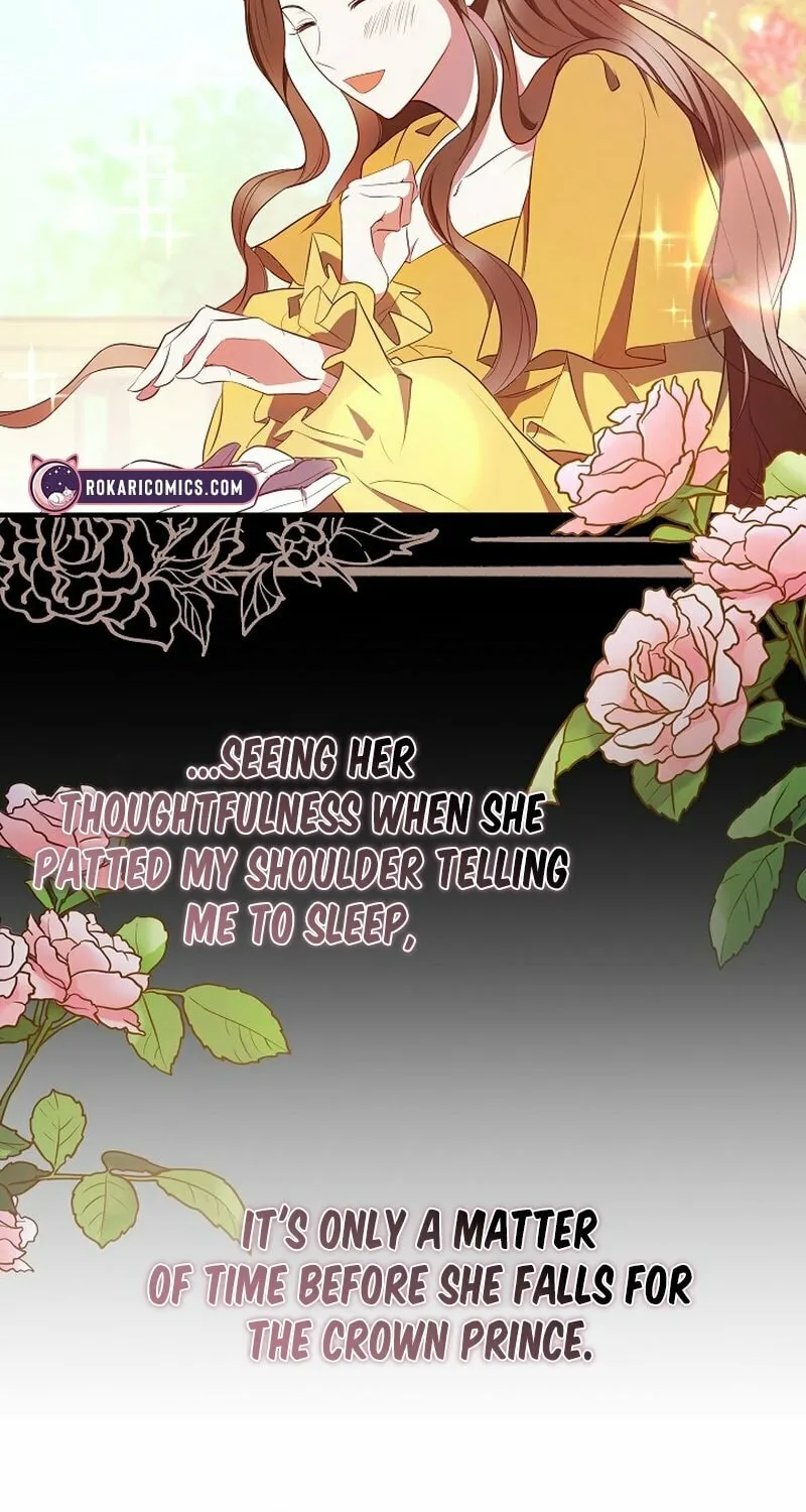 Let's Change The Ending To Home Education Chapter 19 page 58 - 
