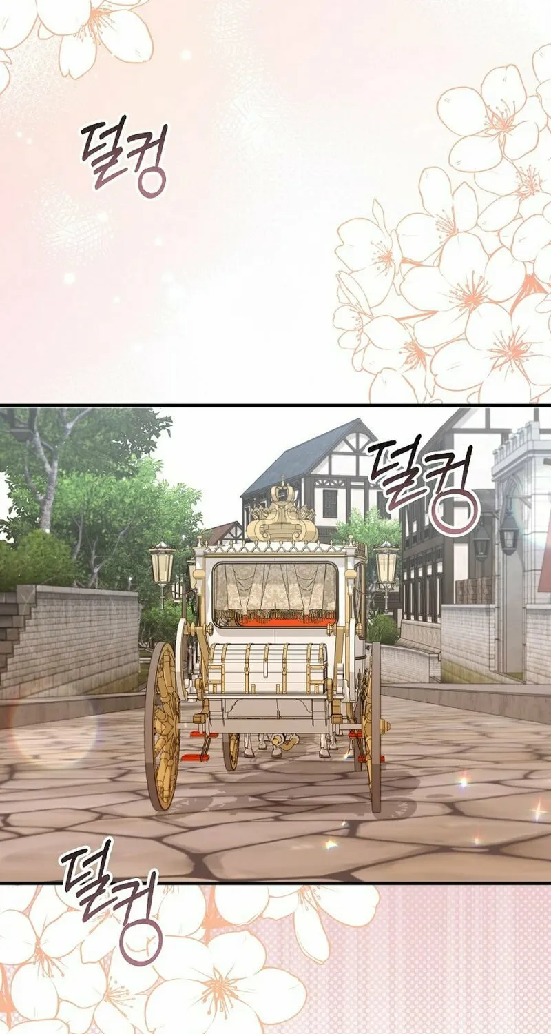Let's Change The Ending To Home Education Chapter 19 page 74 - 