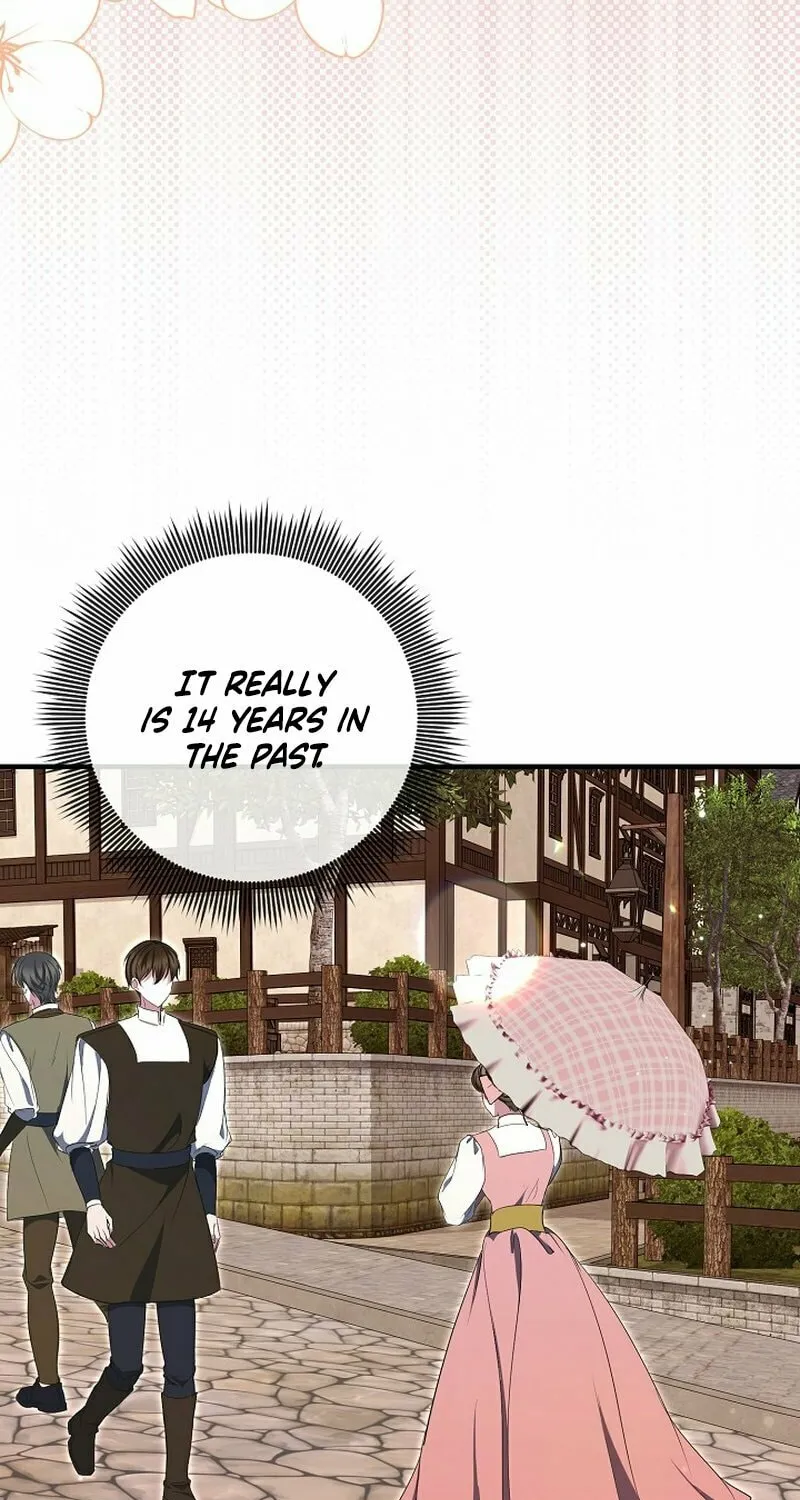 Let's Change The Ending To Home Education Chapter 19 page 75 - 