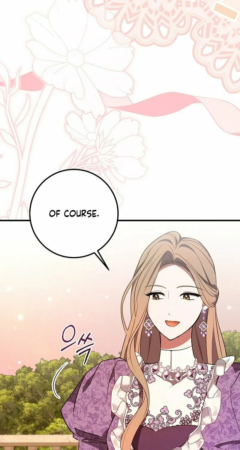 Let's Change The Ending To Home Education Chapter 20 page 13 - 