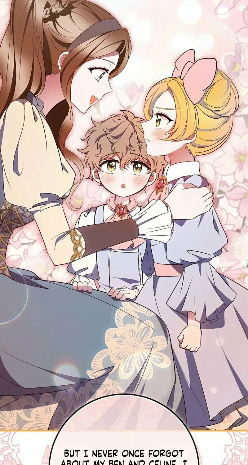 Let's Change The Ending To Home Education Chapter 20 page 16 - 