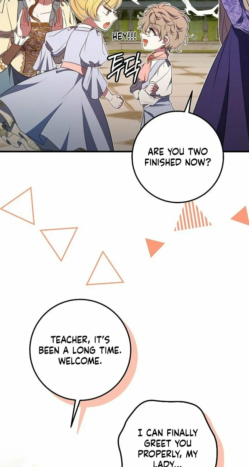 Let's Change The Ending To Home Education Chapter 20 page 22 - 