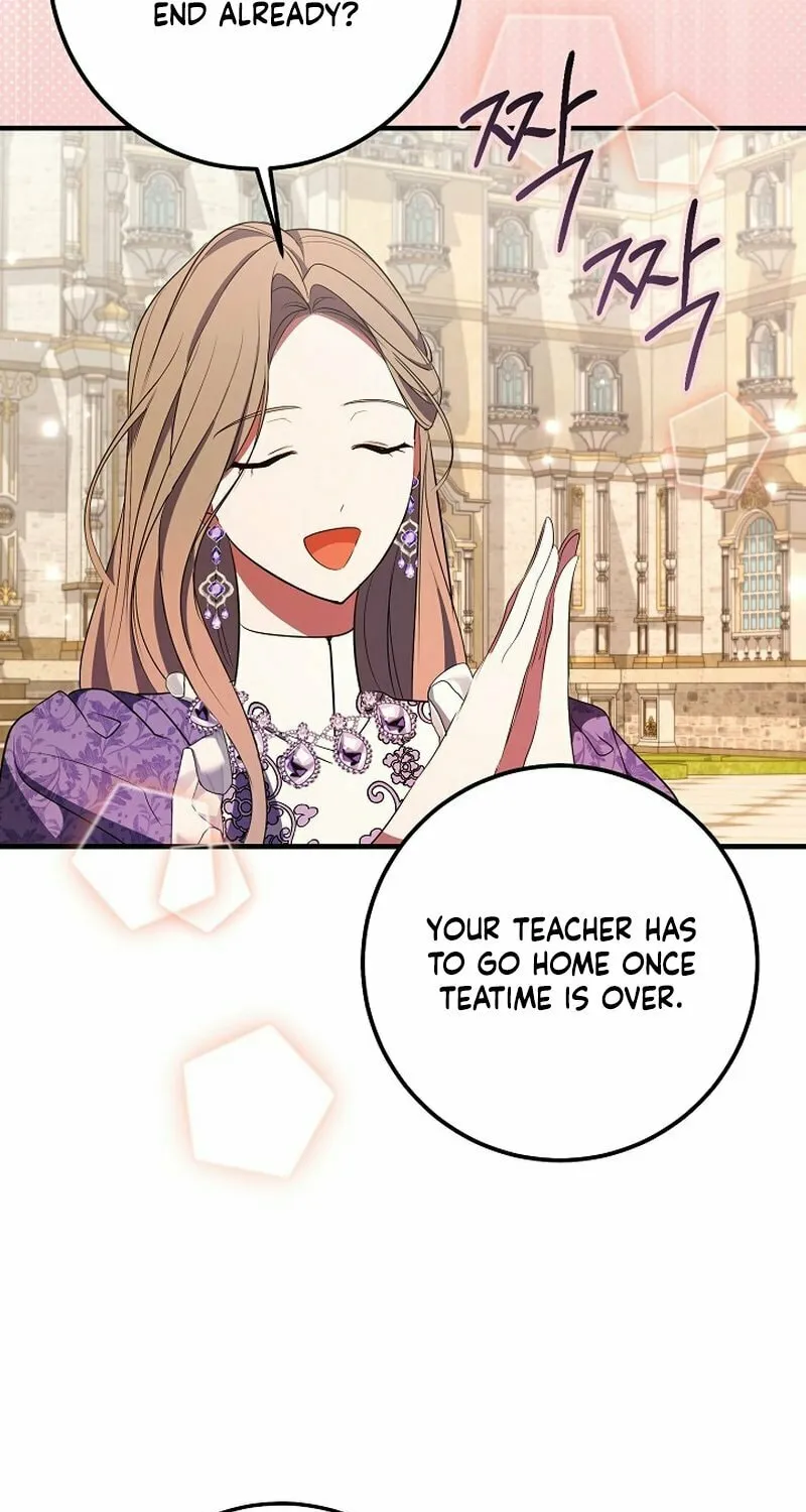Let's Change The Ending To Home Education Chapter 20 page 25 - 