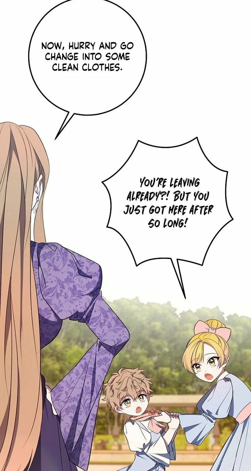 Let's Change The Ending To Home Education Chapter 20 page 26 - 