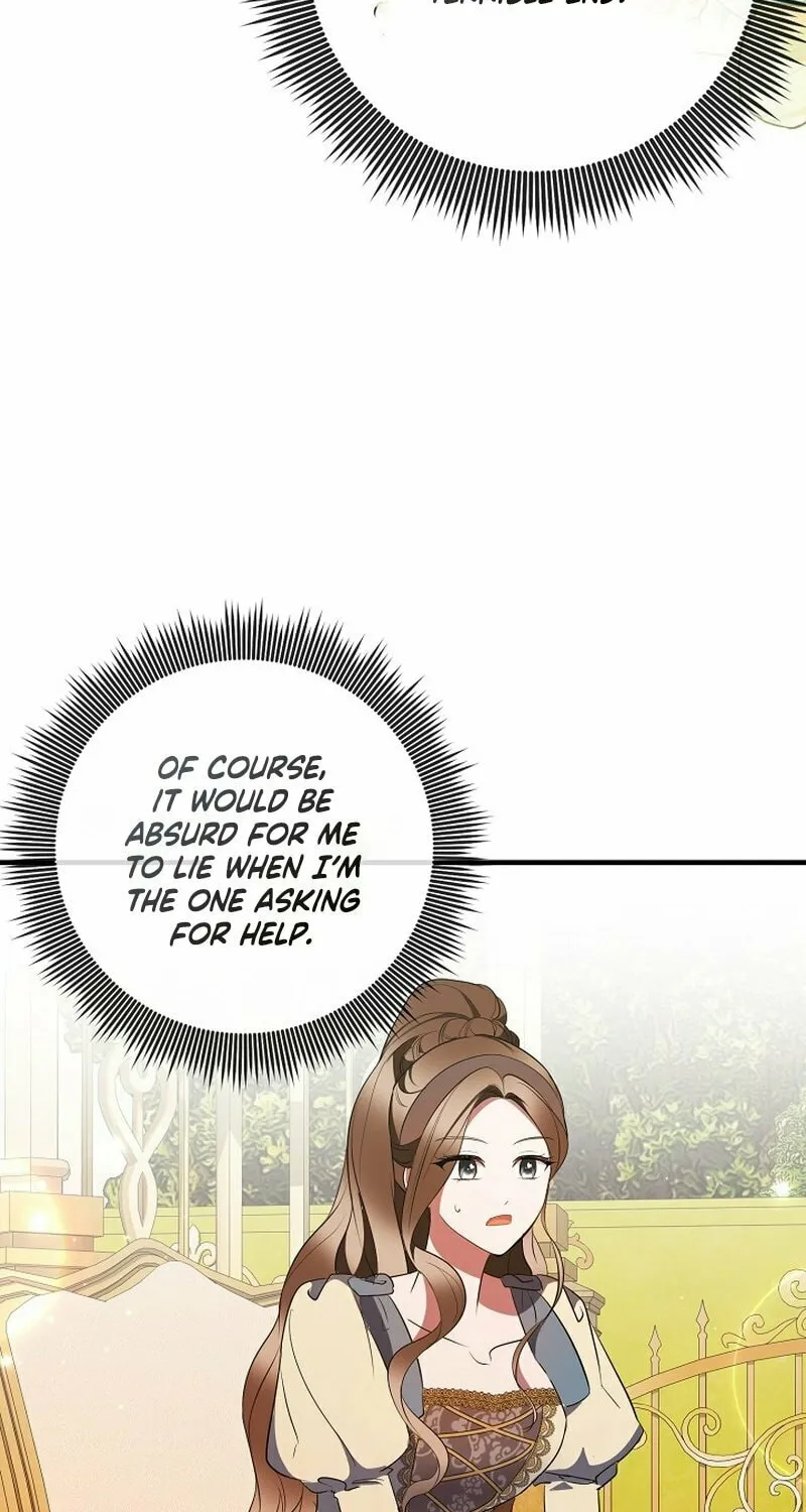 Let's Change The Ending To Home Education Chapter 20 page 40 - 