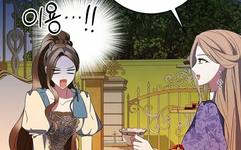Let's Change The Ending To Home Education Chapter 20 page 42 - 