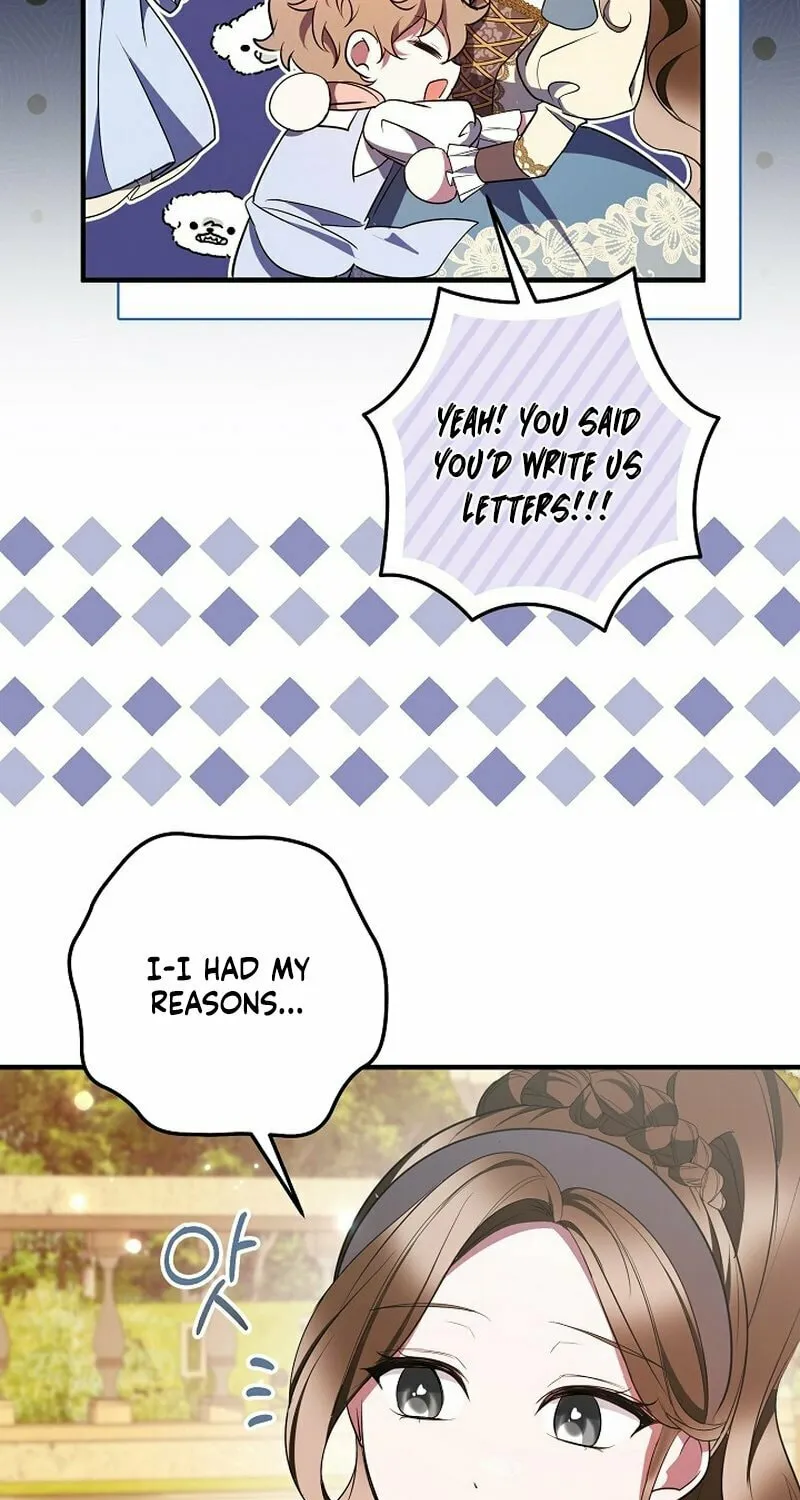 Let's Change The Ending To Home Education Chapter 20 page 7 - 