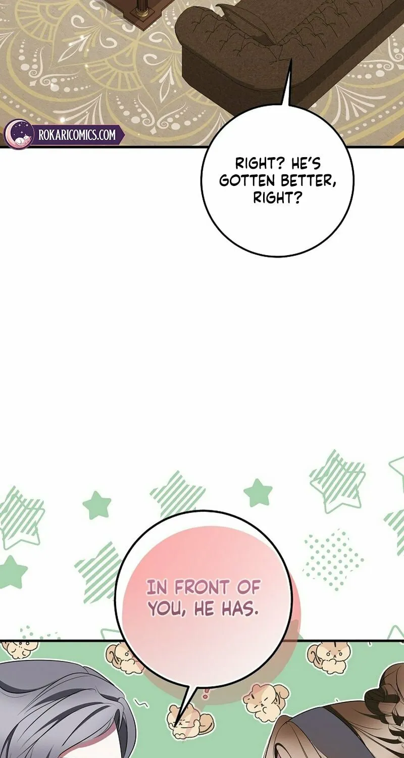 Let's Change The Ending To Home Education Chapter 20 page 73 - 