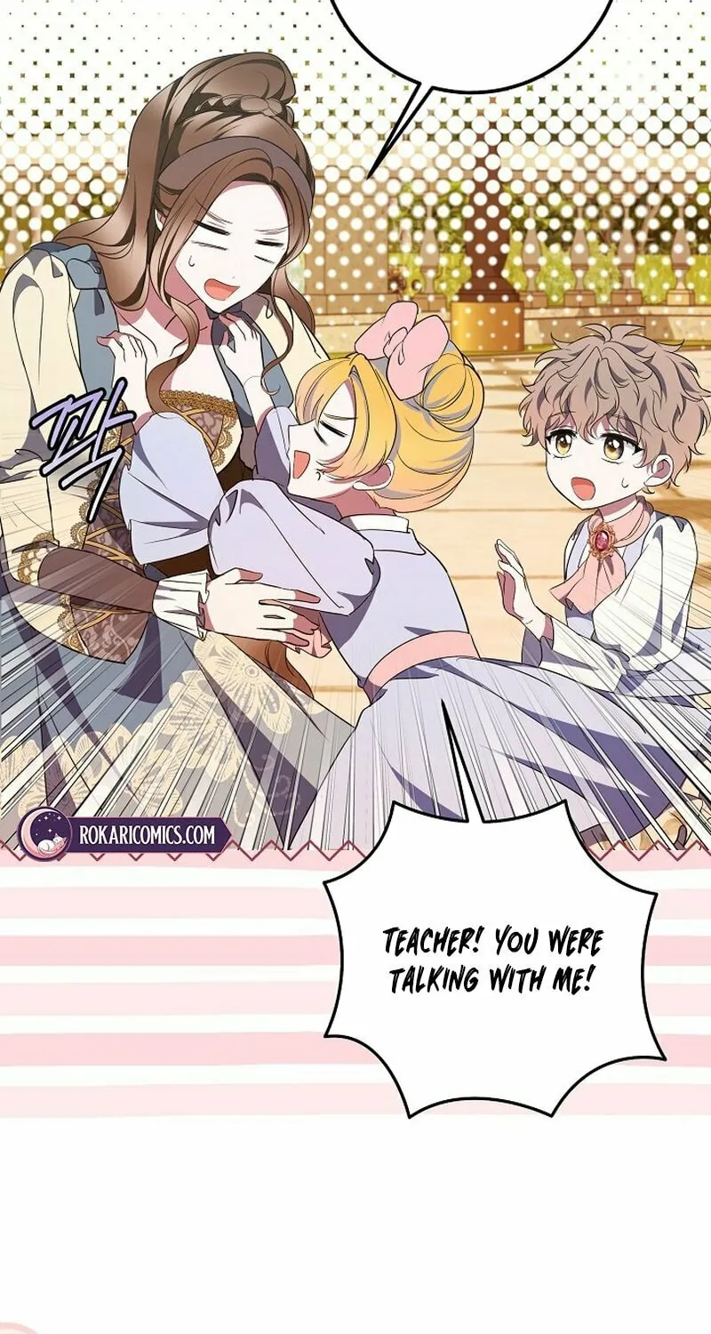 Let's Change The Ending To Home Education Chapter 20 page 10 - 