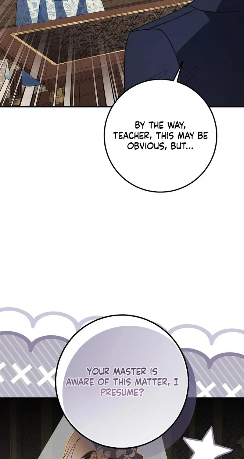 Let's Change The Ending To Home Education Chapter 20 page 97 - 