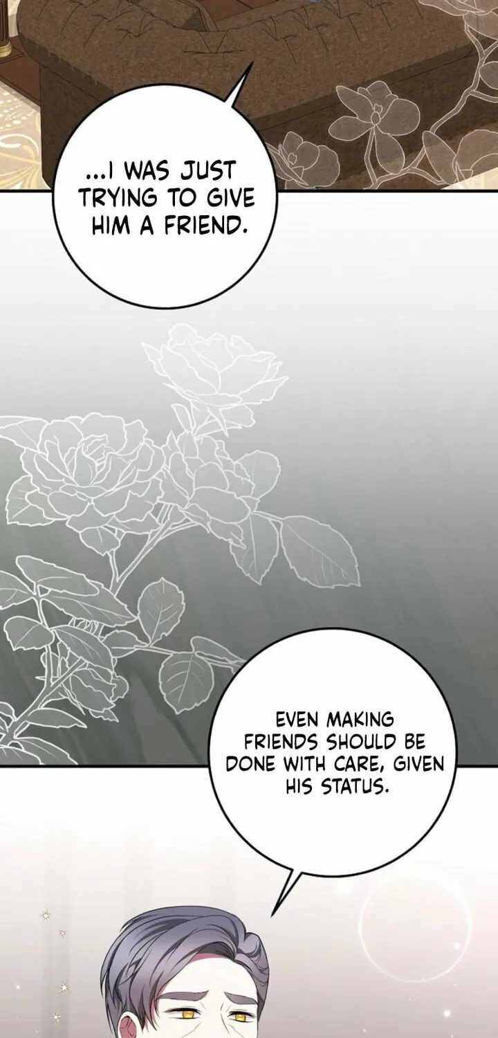 Let's Change The Ending To Home Education Chapter 21 page 4 - 