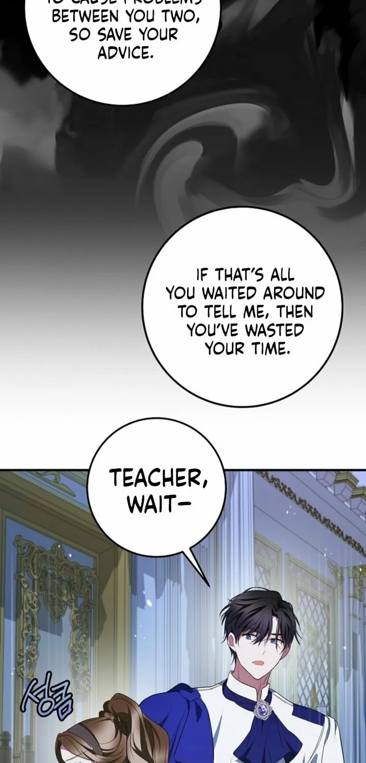Let's Change The Ending To Home Education Chapter 21 page 38 - 