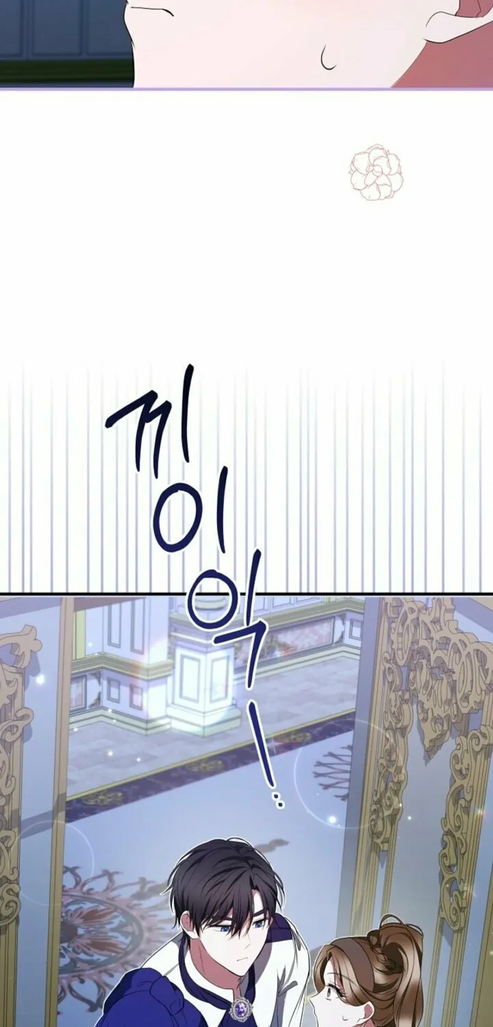 Let's Change The Ending To Home Education Chapter 21 page 56 - 