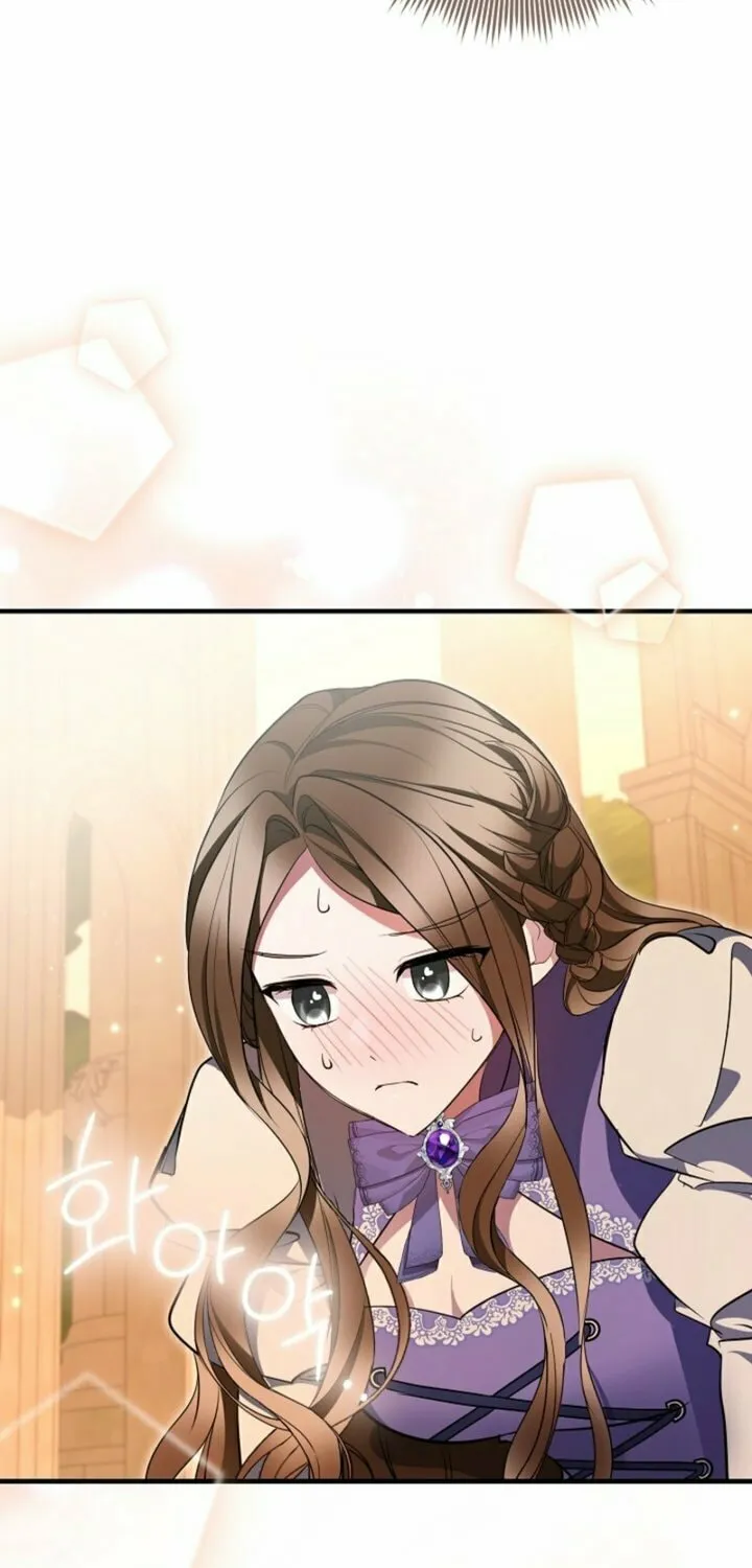 Let's Change The Ending To Home Education Chapter 21 page 79 - 