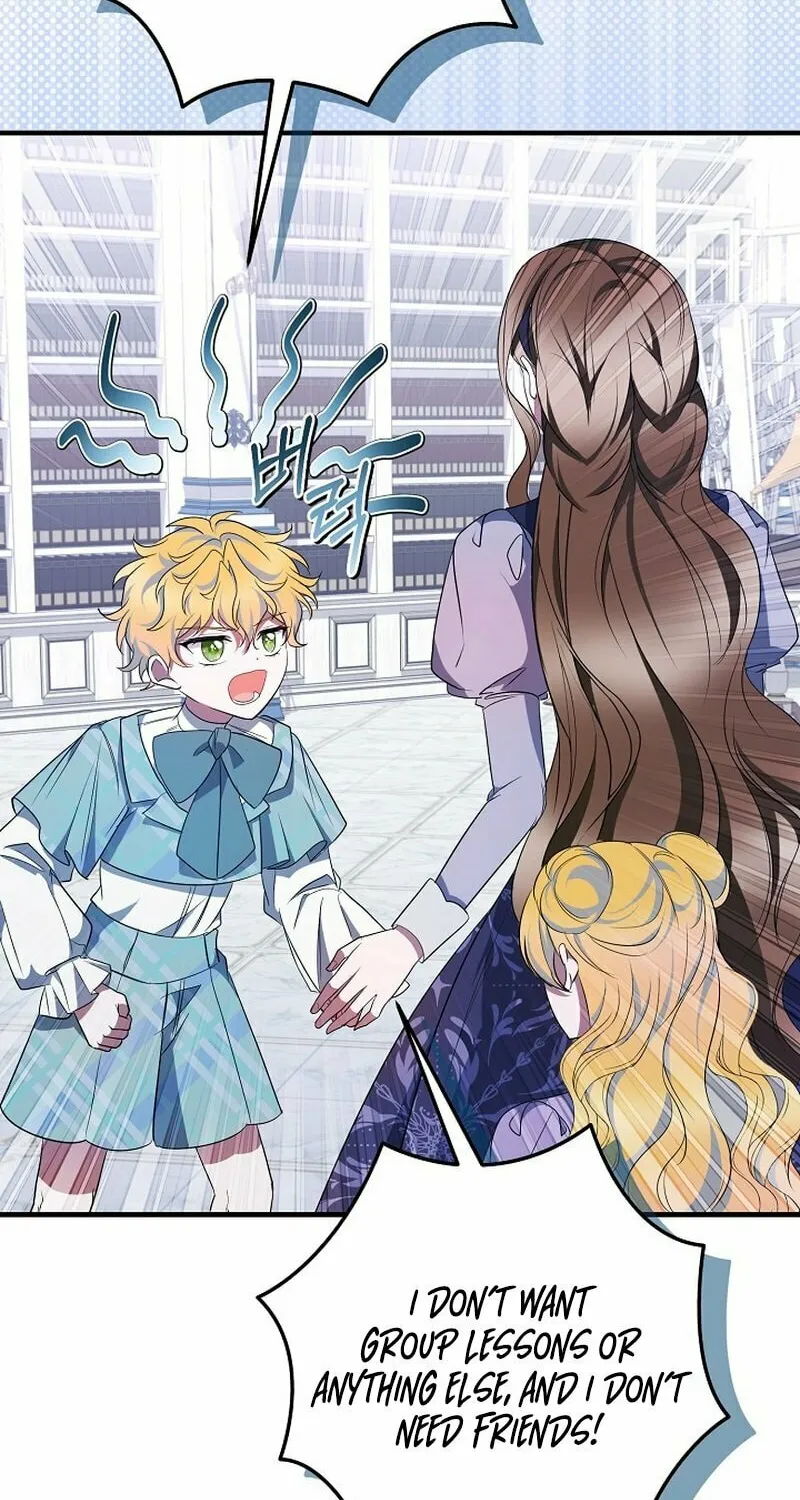 Let's Change The Ending To Home Education Chapter 22 page 15 - 