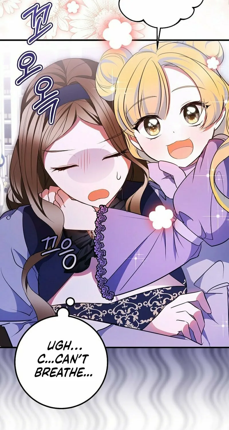 Let's Change The Ending To Home Education Chapter 22 page 38 - 