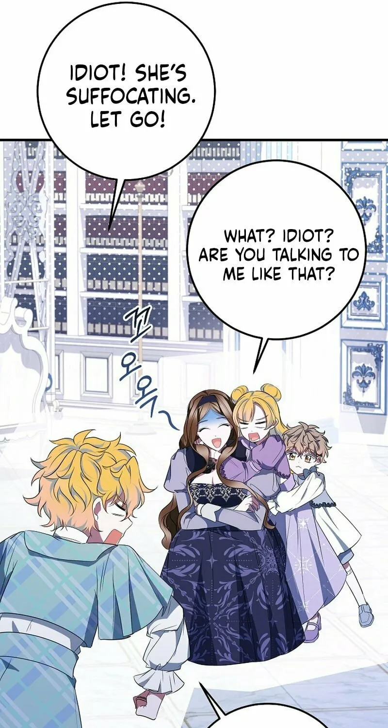 Let's Change The Ending To Home Education Chapter 22 page 40 - 