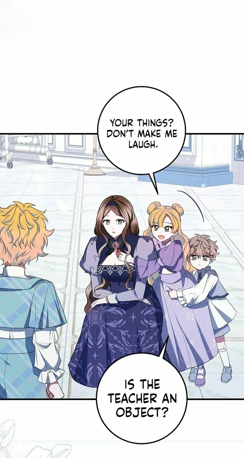 Let's Change The Ending To Home Education Chapter 22 page 47 - 