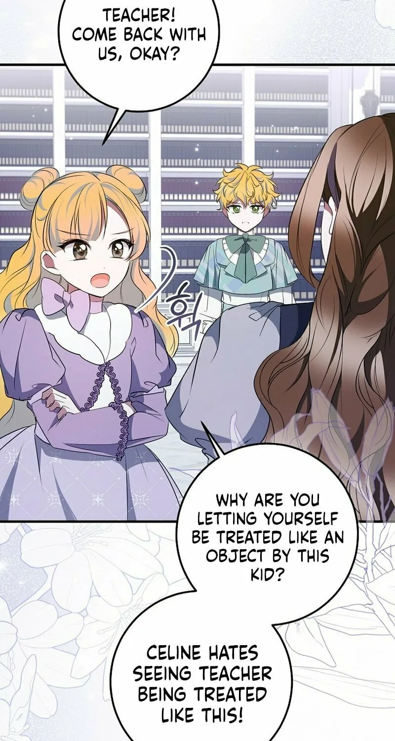 Let's Change The Ending To Home Education Chapter 22 page 51 - 