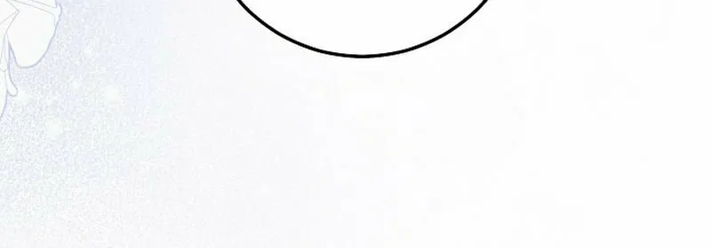 Let's Change The Ending To Home Education Chapter 22 page 52 - 
