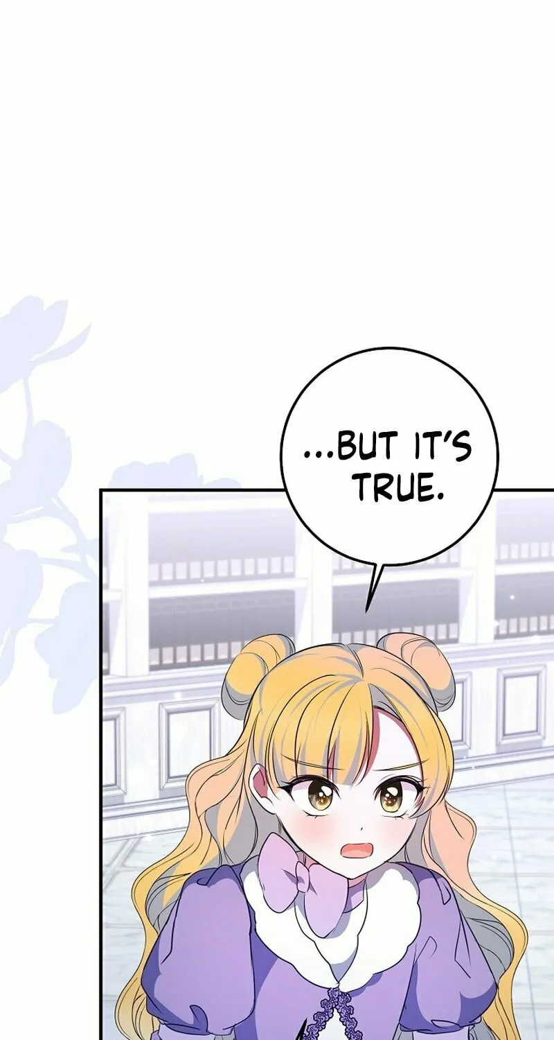 Let's Change The Ending To Home Education Chapter 22 page 55 - 