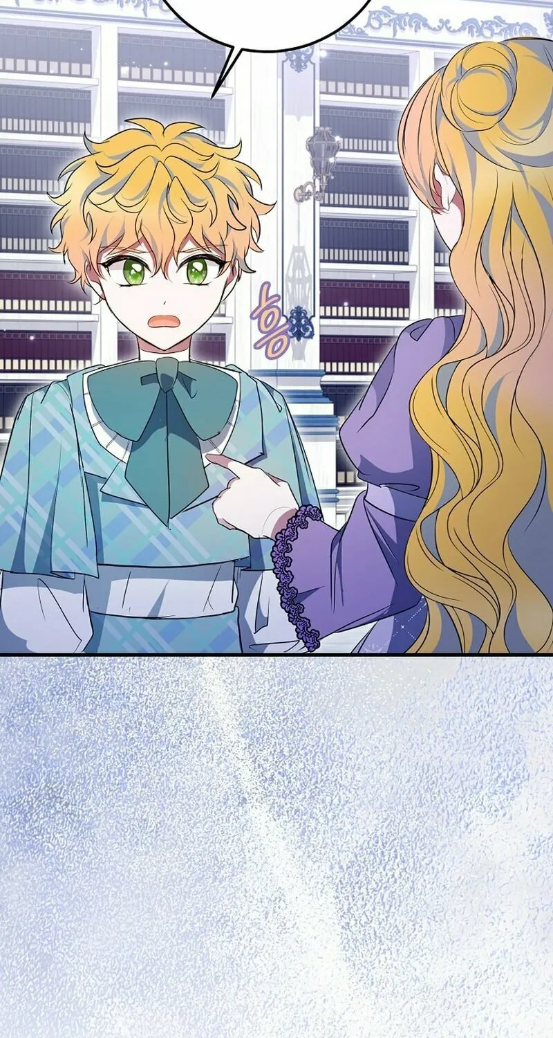 Let's Change The Ending To Home Education Chapter 22 page 58 - 
