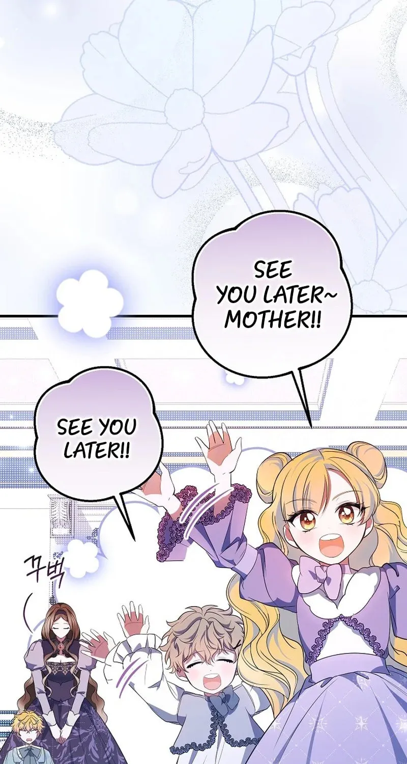 Let's Change The Ending To Home Education Chapter 22 page 8 - 
