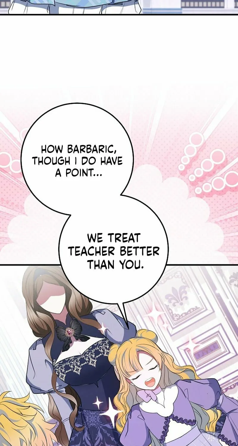 Let's Change The Ending To Home Education Chapter 22 page 71 - 
