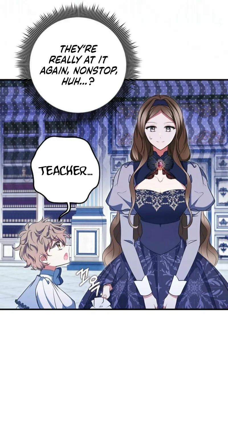 Let's Change The Ending To Home Education Chapter 23 page 20 - 