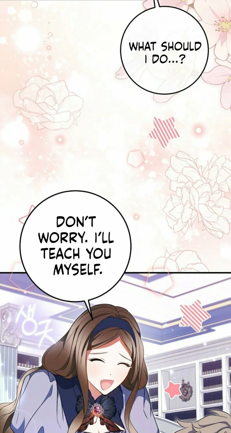 Let's Change The Ending To Home Education Chapter 23 page 23 - 