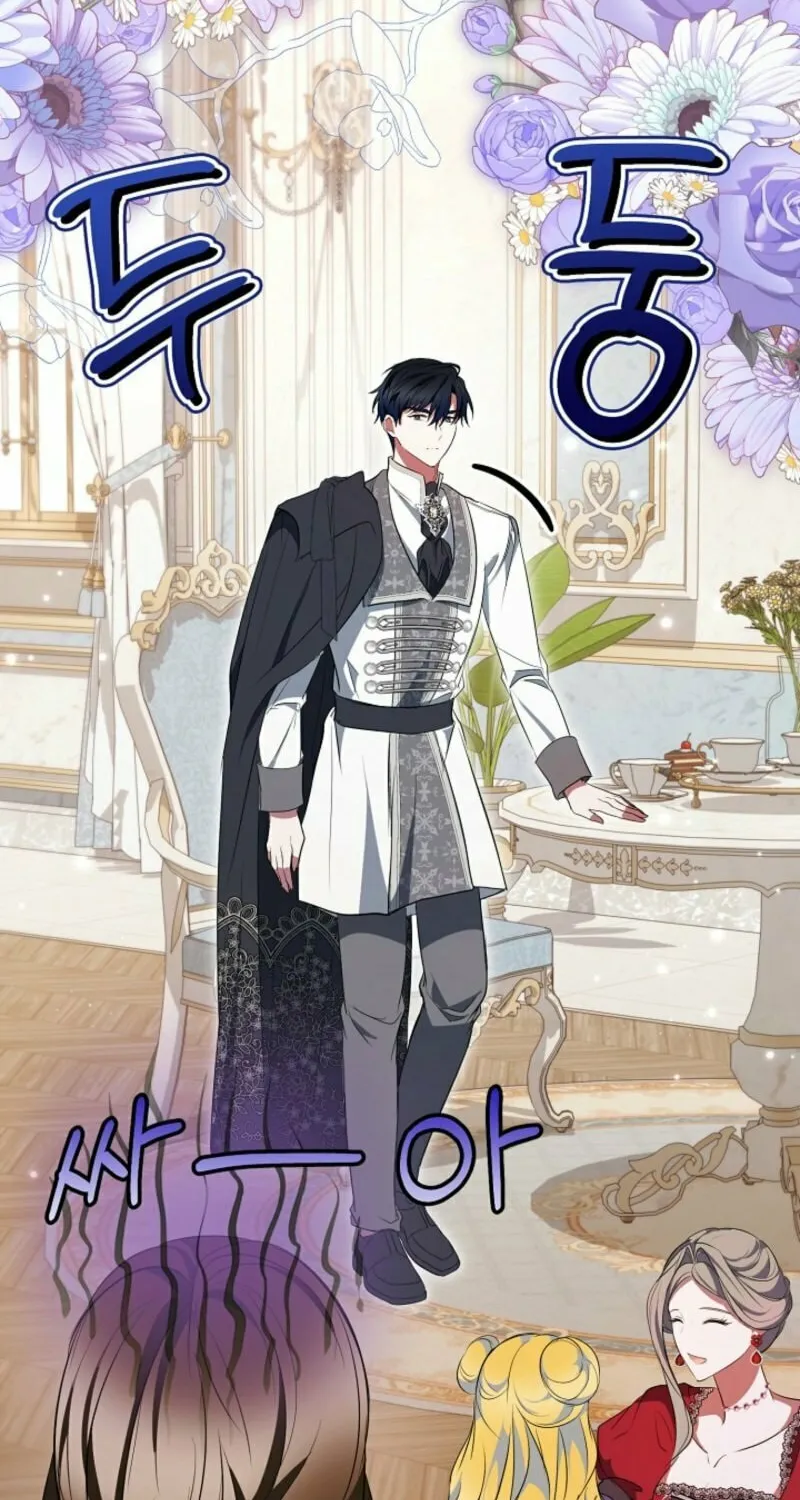 Let's Change The Ending To Home Education Chapter 23 page 40 - 