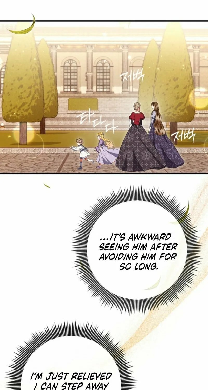 Let's Change The Ending To Home Education Chapter 23 page 52 - 