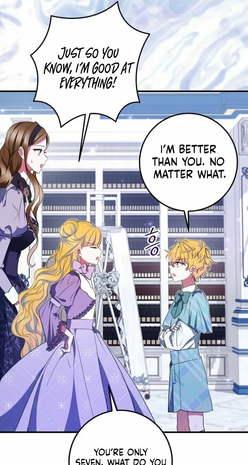Let's Change The Ending To Home Education Chapter 23 page 7 - 