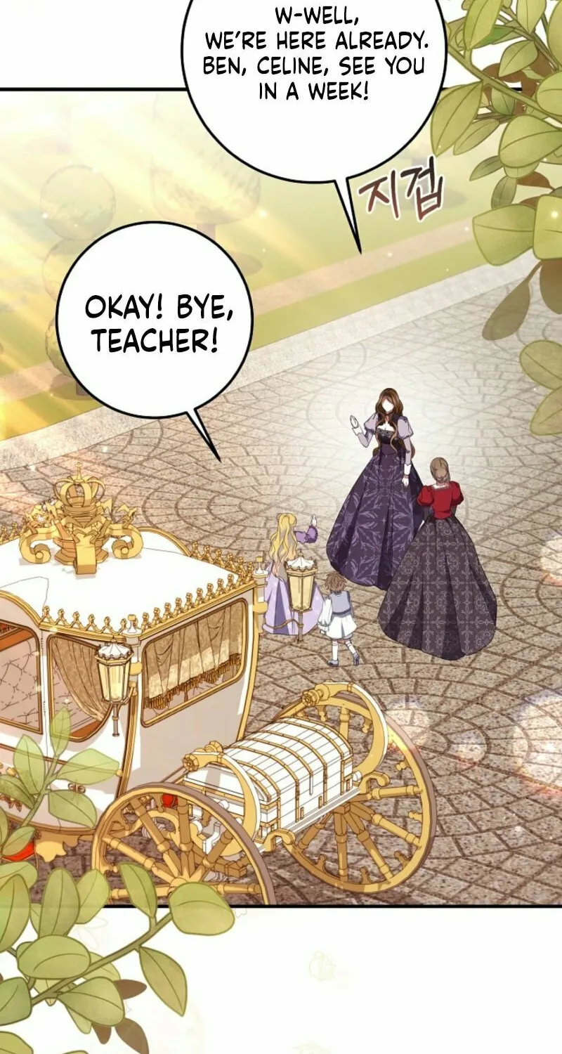 Let's Change The Ending To Home Education Chapter 23 page 70 - 