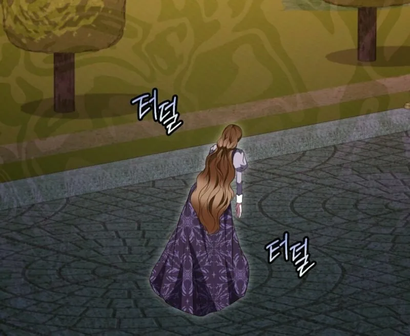 Let's Change The Ending To Home Education Chapter 23 page 75 - 