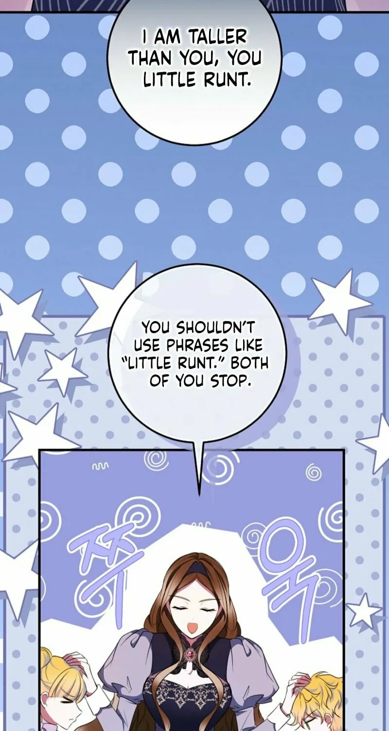 Let's Change The Ending To Home Education Chapter 23 page 9 - 