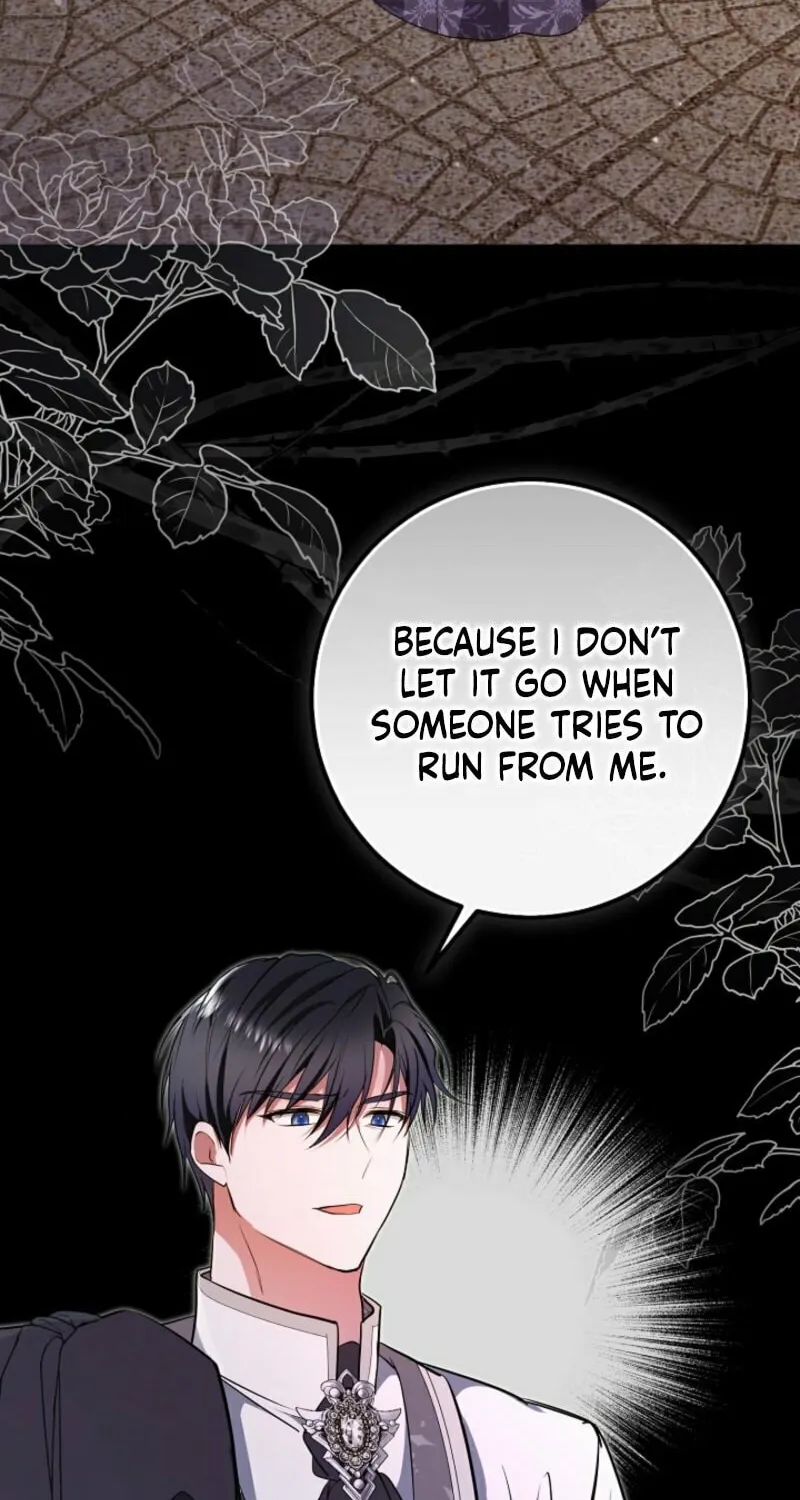 Let's Change The Ending To Home Education Chapter 23 page 95 - 