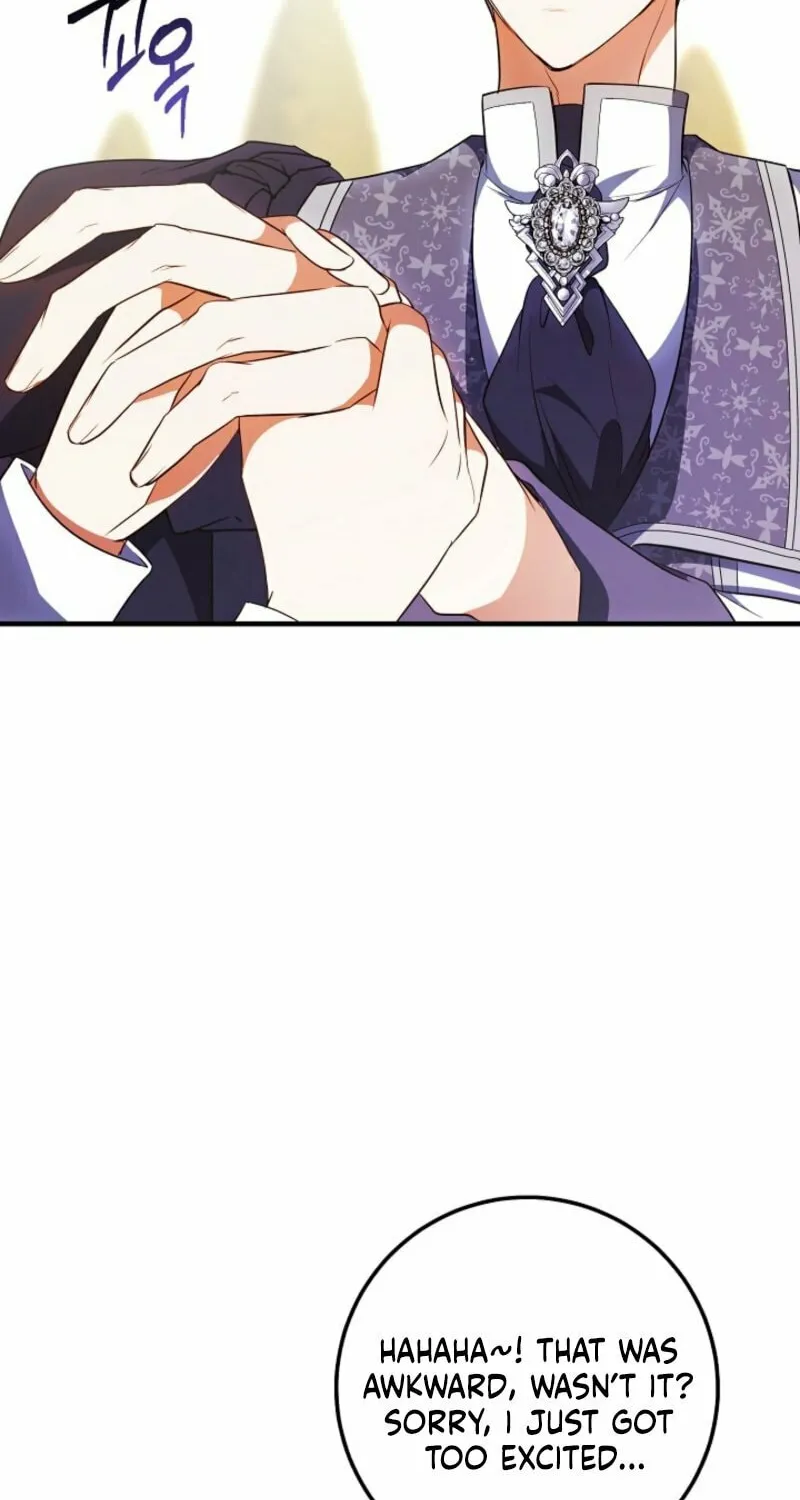 Let's Change The Ending To Home Education Chapter 24 page 16 - 