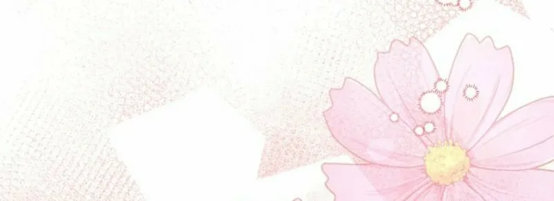 Let's Change The Ending To Home Education Chapter 24 page 19 - 