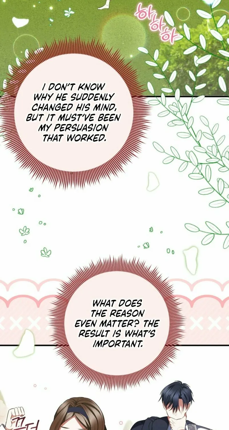 Let's Change The Ending To Home Education Chapter 24 page 22 - 