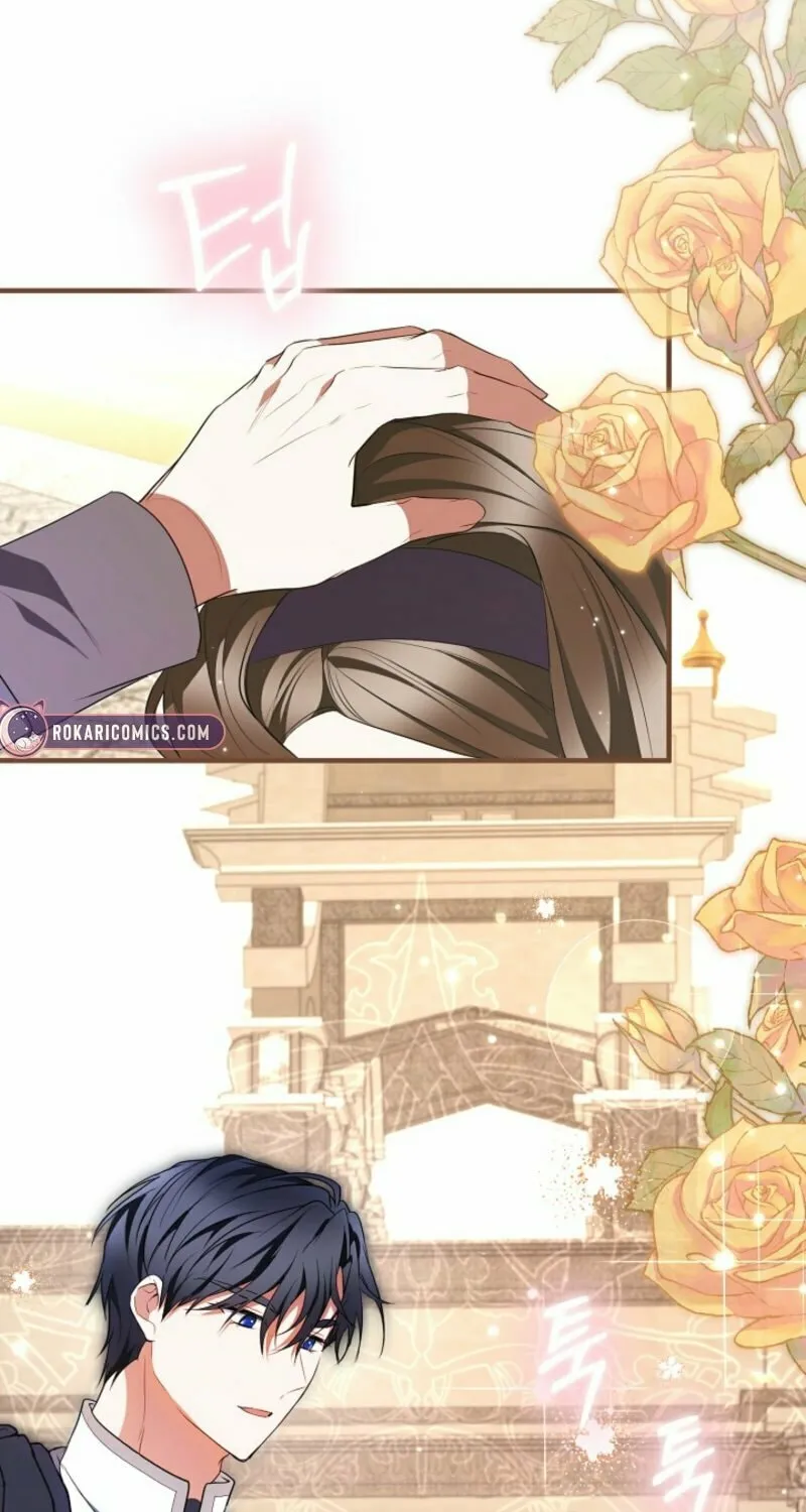 Let's Change The Ending To Home Education Chapter 24 page 27 - 