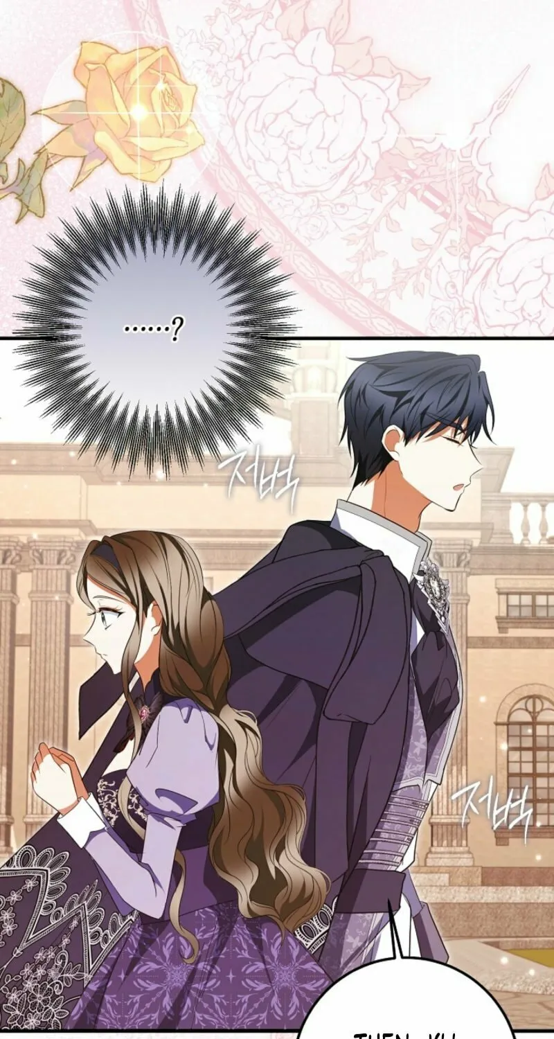 Let's Change The Ending To Home Education Chapter 24 page 29 - 