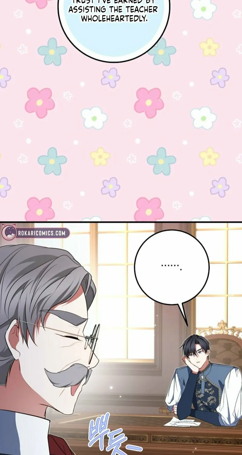 Let's Change The Ending To Home Education Chapter 24 page 44 - 