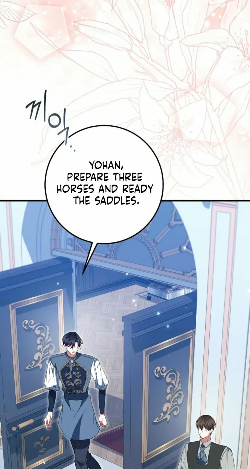 Let's Change The Ending To Home Education Chapter 24 page 78 - 
