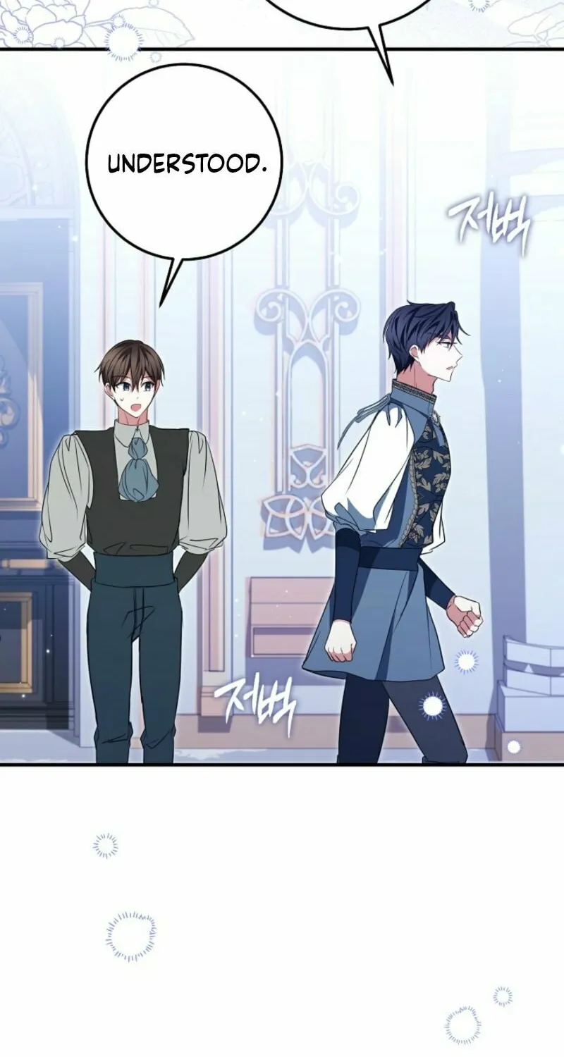 Let's Change The Ending To Home Education Chapter 24 page 81 - 